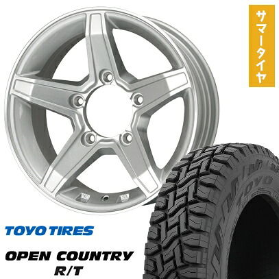 【取付対象】195/80R15 夏タイヤ ホイール4本セット ジムニーシエラ TOYO OPEN COUNTRY R/T RBL PREMIX エステラ(シルバー/リムポリッシュ) 15インチ【送料無料】 58,795円