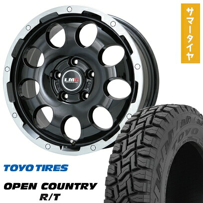 【取付対象】225/60R17 夏タイヤ ホイール4本セット TOYO OPEN COUNTRY R/T RWL/RBL (5/114車用) LEHRMEISTER LMG CS-9 ブラック/ブラッククリアリム 17インチ【送料無料】|アークタイヤ 店