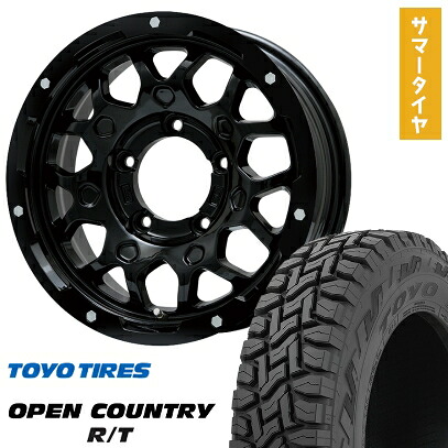 【取付対象】195/80R15 夏タイヤ ホイール4本セット ジムニーシエラ TOYO OPEN COUNTRY R/T RBL LEHRMEISTER LMG MS-9W グロスブラック 15インチ【送料無料】