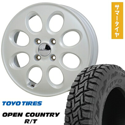 【取付対象】145/80R12 夏タイヤ ホイール4本セット TOYO OPEN COUNTRY R/T RBL 80/78N (軽自動車用) HOT STUFF ララパーム オーバル 12インチ【送料無料】｜アークタイヤ 店 46,920円