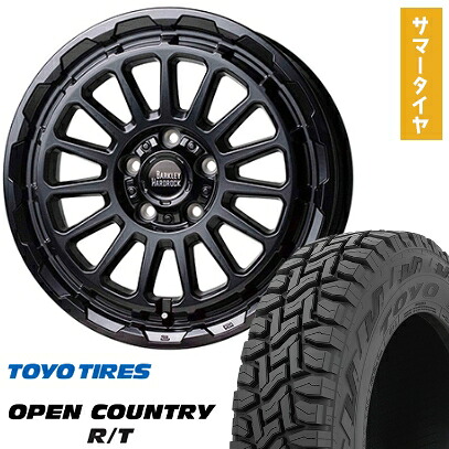 【取付対象】215/70R16 夏タイヤ ホイール4本セット TOYO OPEN COUNTRY R/T RBL (5/114車用) HOT STUFF バークレイハードロック リザード 16インチ【送料無料】|アークタイヤ 店