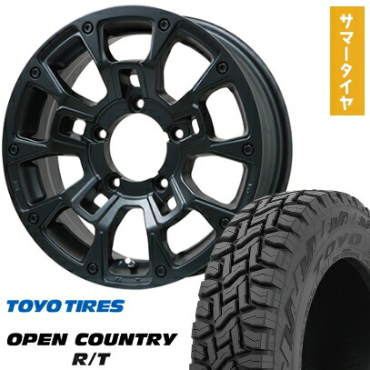 【取付対象】195/80R15 夏タイヤ ホイール4本セット ジムニーシエラ TOYO オープンカントリー R/T RBL ビッグウエイ B-LUGNAS BRD(マットブラック) 15インチ【送料無料】
