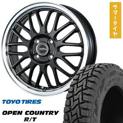 【取付対象】145/80R12 夏タイヤ ホイール4本セット 軽自動車用(軽トラ 軽バン) TOYO オープンカントリー R/T RBL 80/78N ブレスト ビートステージ MT-C 12インチ【送料無料】|アークタイヤ 店