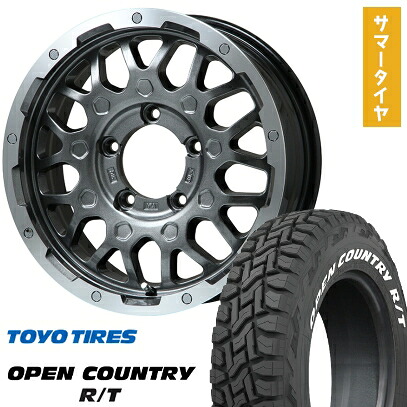 【取付対象】185/85R16 夏タイヤ ホイール4本セット ジムニー TOYO OPEN COUNTRY R/T RWL/RBL LEHRMEISTER LMG MS-9W ガンメタリムポリッシュ 16インチ【送料無料】｜アークタイヤ 店