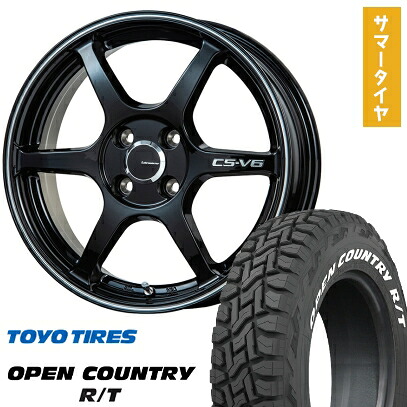 【取付対象】165/65R15 夏タイヤ ホイール4本セット TOYO オープンカントリー R/T RWL/RBL (4/100車用) LEHRMEISTER CS-V6(グロスブラック/ラインポリッシュ) 15インチ【送料無料】|アークタイヤ 店
