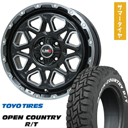【取付対象】165/65R15 夏タイヤ ホイール4本セット TOYO オープンカントリー R/T RWL/RBL (4/100車用) LEHRMEISTER LMG モンタグナ(ブラックポリッシュ/ブラッククリア) 15インチ【送料無料】