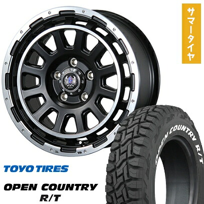 【取付対象】165/65R15 夏タイヤ ホイール4本セット TOYO オープンカントリー R/T RWL/RBL (4/100車用) ブレスト バーンズテック DHストリーム 15インチ【送料無料】