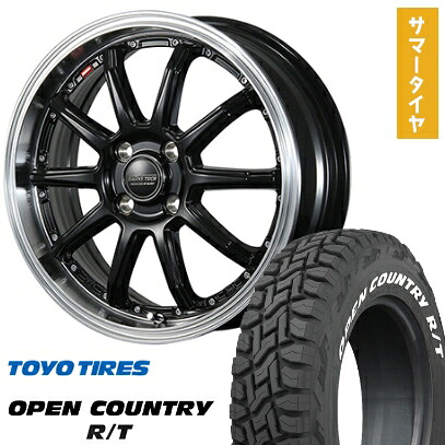 【取付対象】165/65R15 夏タイヤ ホイール4本セット TOYO オープンカントリー R/T RWL/RBL (4/100車用) ブレスト バーンズテック S10-DP 15インチ【送料無料】