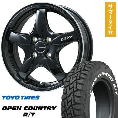 【取付対象】165/65R15 夏タイヤ ホイール4本セット TOYO オープンカントリー R/T RWL/RBL (4/100車用) LEHRMEISTER CS-V(グロスブラック/リムポリッシュ) 15インチ【送料無料】