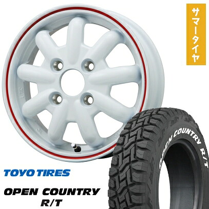 【取付対象】165/60R15 夏タイヤ ホイール4本セット TOYO OPEN COUNTRY R/T RWL/RBL (4/100車用) BRANDLE-LINE ストレンジャーKST-9改 ホワイト/レッドライン 15インチ【送料無料】｜アークタイヤ 店