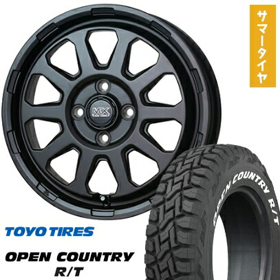 【取付対象】165/65R15 夏タイヤ ホイール4本セット TOYO オープンカントリー R/T RWL/RBL (4/100車用) ホットスタッフ マッドクロス レンジャー 15インチ【送料無料】