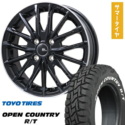 【取付対象】165/60R15 夏タイヤ ホイール4本セット TOYO OPEN COUNTRY R/T RWL/RBL (4/100車用) BRANDLE-LINE DF-10M グロスブラック/リムポリッシュ 15インチ【送料無料】｜アークタイヤ 店