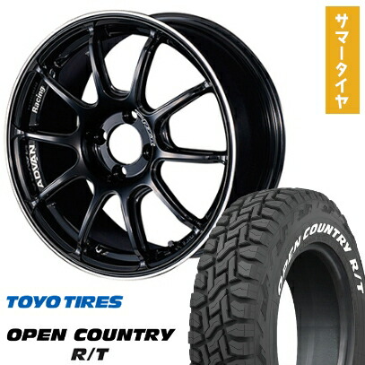 【取付対象】165/60R15 夏タイヤ ホイール4本セット TOYO OPEN COUNTRY R/T RWL/RBL (4/100車用) YOKOHAMA アドバンレーシング RZII 15インチ【送料無料】|アークタイヤ 店