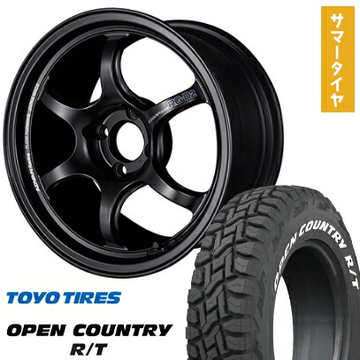【取付対象】165/65R15 夏タイヤ ホイール4本セット TOYO オープンカントリー R/T RWL/RBL (4/100車用) ヨコハマ アドバンレーシング RG-DII 15インチ【送料無料】|アークタイヤ 店