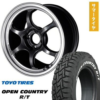 【取付対象】165/60R15 夏タイヤ ホイール4本セット TOYO OPEN COUNTRY R/T RWL/RBL (4/100車用) YOKOHAMA アドバンレーシング RG-DII 15インチ【送料無料】|アークタイヤ 店