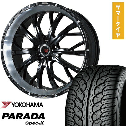 【取付対象】235/55R20 夏タイヤ ホイール4本セット YOKOHAMA PARADA Spec-X (5/114車用) LEHRMEISTER LMG ヴァスティア(グロスブラック/リムポリッシュ) 20インチ【送料無料】