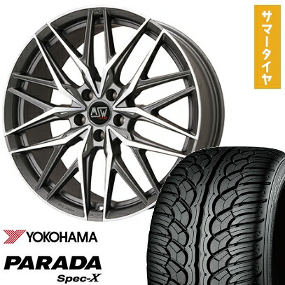 【取付対象】235/55R20 夏タイヤ ホイール4本セット YOKOHAMA PARADA Spec-X (5/114車用) MSW by OZ Racing MSW 50(マットガンメタポリッシュ) 20インチ【送料無料】