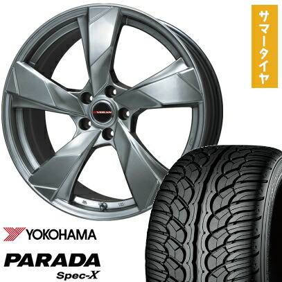 【取付対象】235/55R20 夏タイヤ ホイール4本セット YOKOHAMA PARADA Spec-X (5/114車用) PREMIX ヴェランV(クロームハイパーシルバー) 20インチ【送料無料】