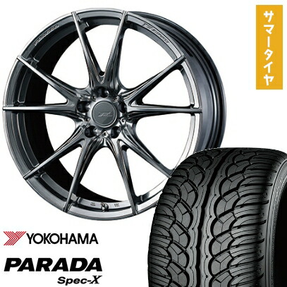 【取付対象】235/55R20 夏タイヤ ホイール4本セット YOKOHAMA PARADA Spec-X (5/114車用) WEDS F-ZERO FZ-2 20インチ【送料無料】