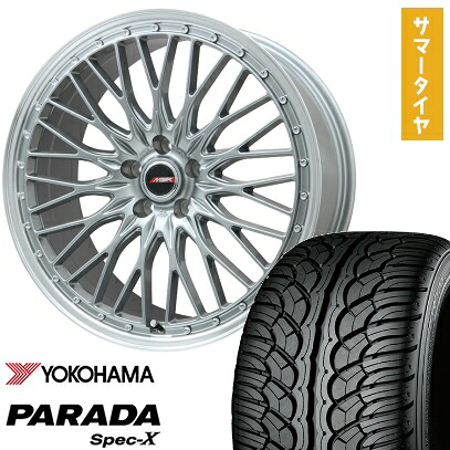 【取付対象】235/55R20 夏タイヤ ホイール4本セット YOKOHAMA PARADA Spec-X (5/114車用) PREMIX MER PROMESH ダークシルバー/リムポリッシュ 20インチ【送料無料】
