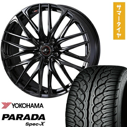 【取付対象】235/55R20 夏タイヤ ホイール4本セット YOKOHAMA PARADA Spec-X (5/114車用) WEDS レオニス SK 20インチ【送料無料】