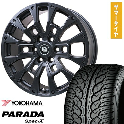 【取付対象】275/55R20 夏タイヤ ホイール4本セット ランクル300 YOKOHAMA PARADA Spec-X ビッグウエイ B-LUGNAS BRD(マットブラック) 20インチ【送料無料】