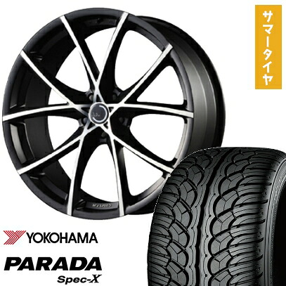 【取付対象】235/55R20 夏タイヤ ホイール4本セット YOKOHAMA PARADA Spec-X (5/114車用) MZ SPEED ジュリア フルスロットル 20インチ【送料無料】 163,750円