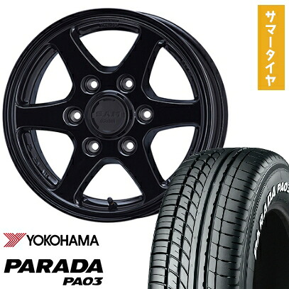 【取付対象】215/65R16 夏タイヤ ホイール4本セット ハイエース200系 YOKOHAMA PARADA PA03 ホワイトレター 109/107S ENKEI SAMシリーズ カーゴ 16インチ【送料無料】｜アークタイヤ 店