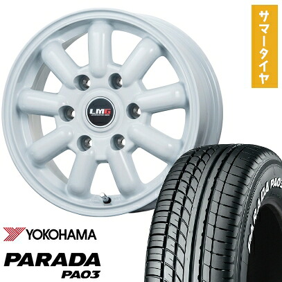 【取付対象】215/60R17 夏タイヤ ホイール4本セット NV350キャラバン YOKOHAMA PARADA PA03 ホワイトレター 109/107S LEHRMEISTER LMG MOS-9(ホワイト) 17インチ【送料無料】