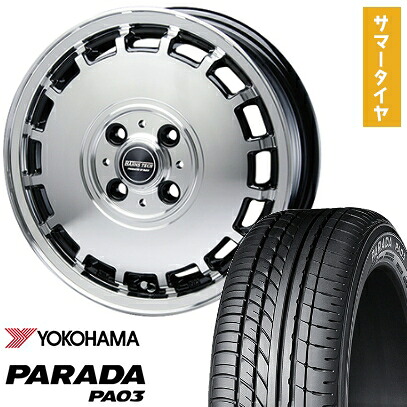 【取付対象】165/55R14 夏タイヤ ホイール4本セット YOKOHAMA PARADA PA03 ブラックレター 95/93N (軽自動車用) BLEST バーンズテック KTストリーム 14インチ【送料無料】