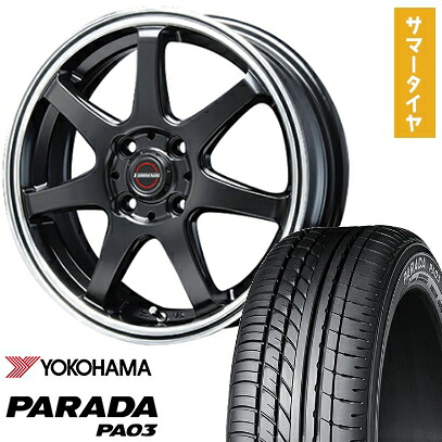【取付対象】165/55R14 夏タイヤ ホイール4本セット YOKOHAMA PARADA PA03 ブラックレター 95/93N (軽自動車用) BLEST ユーロマジック タイプS-07 14インチ【送料無料】｜アークタイヤ 店