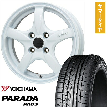 【取付対象】165/55R14 夏タイヤ ホイール4本セット YOKOHAMA PARADA PA03 ブラックレター 95/93N (軽自動車用) LEHRMEISTER CS-V(ホワイト) 14インチ【送料無料】|アークタイヤ 店
