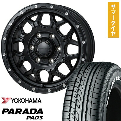 【取付対象】215/65R16 夏タイヤ ホイール4本セット ハイエース200系 YOKOHAMA PARADA PA03 ホワイトレター 109/107S MONZA HI-BLOCK ジェラード 16インチ【送料無料】