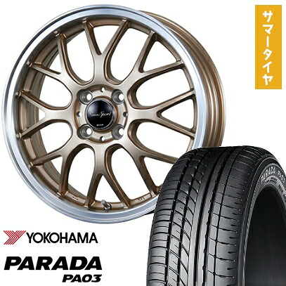 【取付対象】165/55R14 夏タイヤ ホイール4本セット YOKOHAMA PARADA PA03 ブラックレター 95/93N (軽自動車用) BLEST ユーロスポーツ タイプ805 アンティークブロンズ 14インチ【送料無料】