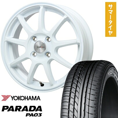 【取付対象】165/55R14 夏タイヤ ホイール4本セット YOKOHAMA PARADA PA03 ブラックレター 95/93N (軽自動車用) LEHRMEISTER LMスポーツLM-QR ホワイト 14インチ【送料無料】