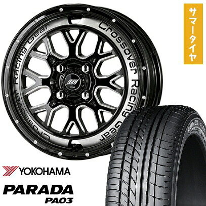 【取付対象】165/55R14 夏タイヤ ホイール４本セット 軽自動車用 YOKOHAMA PARADA PA03 ブラックレター 95/93N WORK クラッグ CKV 14インチ【送料無料】
