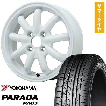 【取付対象】165/55R14 夏タイヤ ホイール4本セット YOKOHAMA PARADA PA03 ブラックレター 95/93N (4/100車用) BRANDLE-LINE ストレンジャーKST-9改(ホワイト) 14インチ【送料無料】｜アークタイヤ 店