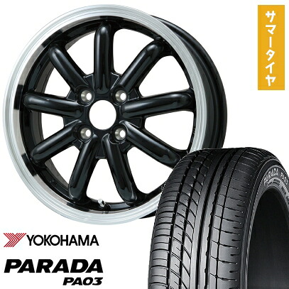 【取付対象】165/55R14 夏タイヤ ホイール4本セット YOKOHAMA PARADA PA03 ブラックレター 95/93N (軽自動車用) BRANDLE-LINE ストレンジャーKST-9改 ブラック/リムポリッシュ 14インチ【送料無料】｜アークタイヤ 店 48,300円