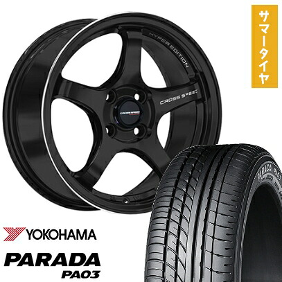 【取付対象】165/55R14 夏タイヤ ホイール４本セット 軽自動車用 YOKOHAMA PARADA PA03 ブラックレター 95/93N ホットスタッフ クロススピード ハイパーエディションCR5 14インチ【送料無料】 55,440円