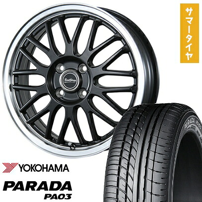【取付対象】165/55R14 夏タイヤ ホイール４本セット 軽自動車用 YOKOHAMA PARADA PA03 ブラックレター 95/93N ブレスト ビートステージ MT-C 14インチ【送料無料】