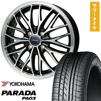 【取付対象】165/55R14 夏タイヤ ホイール4本セット 軽自動車用 YOKOHAMA PARADA PA03 ブラックレター 95/93N ホットスタッフ クロノス CH-113 14インチ【送料無料】|アークタイヤ 店