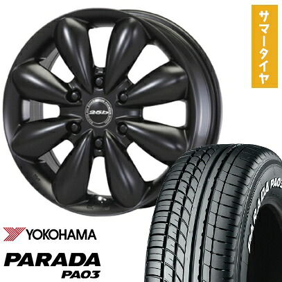 【取付対象】215/60R17 夏タイヤ ホイール4本セット NV350キャラバン YOKOHAMA PARADA PA03 ホワイトレター 109/107S BOXYSTYLE 25b 17インチ【送料無料】｜アークタイヤ 店