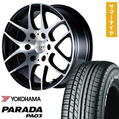 【新品】ハイエース200系 夏タイヤ ホイール４本セット 225/50R18 ヨコハマ PARADA PA03 ブラックレター 107/105H エムテクノ M.T.S.JAPAN アドバンス キャステッド 18インチ(送料無料)