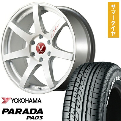 【取付対象】215/65R16 夏タイヤ ホイール4本セット ハイエース200系 YOKOHAMA PARADA PA03 ホワイトレター 109/107S GIBSON カミュラ 16インチ【送料無料】｜アークタイヤ 店