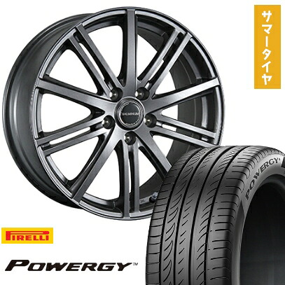 【取付対象】205/50R17 夏タイヤ ホイール4本セット PIRELLI パワジー (5/114車用) BRIDGESTONE バルミナ BR10 17インチ【送料無料】