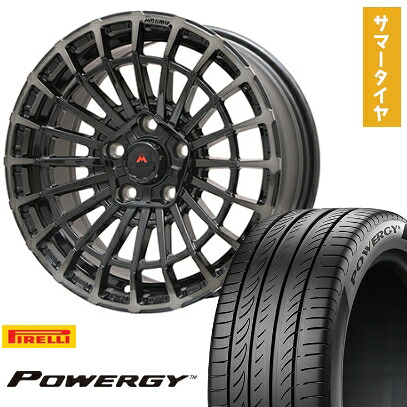 【取付対象】205/65R16 夏タイヤ ホイール4本セット ヤリスクロス PIRELLI パワジー MCLIMB ノマド 16インチ【送料無料】