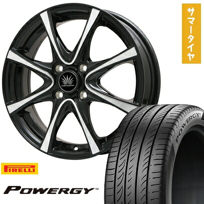 【取付対象】195/65R15 夏タイヤ ホイール4本セット PIRELLI パワジー (5/114車用) PREMIX アマルフィV Jr(ブラックポリッシュ) 15インチ【送料無料】｜アークタイヤ 店