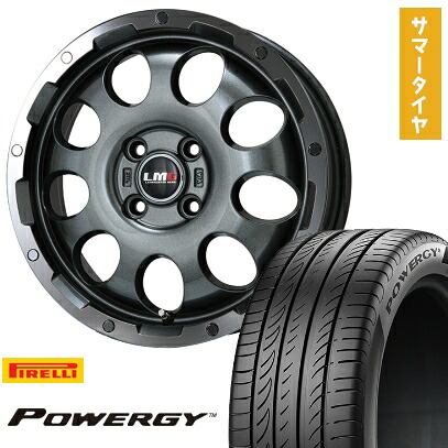 【取付対象】165/55R15 夏タイヤ ホイール4本セット N-BOX タントカスタム ワゴンR PIRELLI パワジー LEHRMEISTER LMG CS-9 ガンメタリムポリッシュ 15インチ【送料無料】