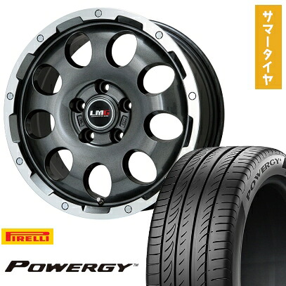 【取付対象】205/65R16 夏タイヤ ホイール4本セット ヤリスクロス PIRELLI パワジー LEHRMEISTER LMG CS-9 ガンメタリムポリッシュ 16インチ【送料無料】