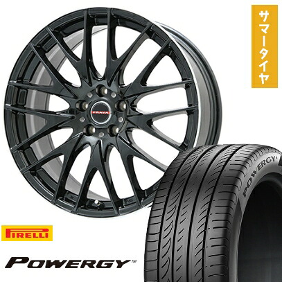 【取付対象】205/50R17 夏タイヤ ホイール4本セット PIRELLI パワジー (5/114車用) BIGWAY LEYSEEN プラバ9M(グロスブラック/リムポリッシュ) 17インチ【送料無料】